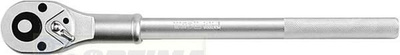 GRZECHOTKA 3/4" X 500MM