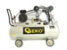 Kompresor olejowy 100L